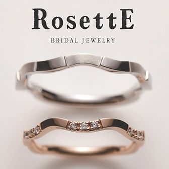 RosettE-ロゼット-のちょっと個性的な結婚指輪をご紹介！！